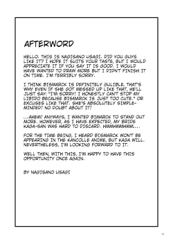 Page 16 of Senkan Ryoujoku| Battleship Rape