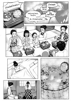 Page 14 of Haha to Watashi| Mother and I
