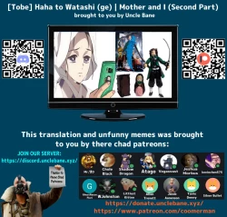 Page 38 of Haha to Watashi| Mother and I