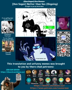 Page 118 of Better than Sex