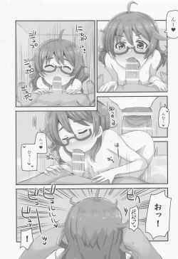 Page 8 of Hina summer mix!