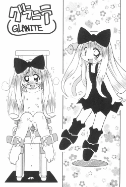 Page 19 of SEX APPEAL VOL.5