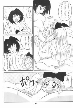 Page 24 of SEX APPEAL VOL.5