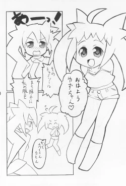 Page 8 of Shounen X Twintails