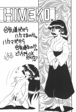 Page 10 of SEX APPEAL VOL.3