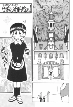 Page 11 of SEX APPEAL VOL.3