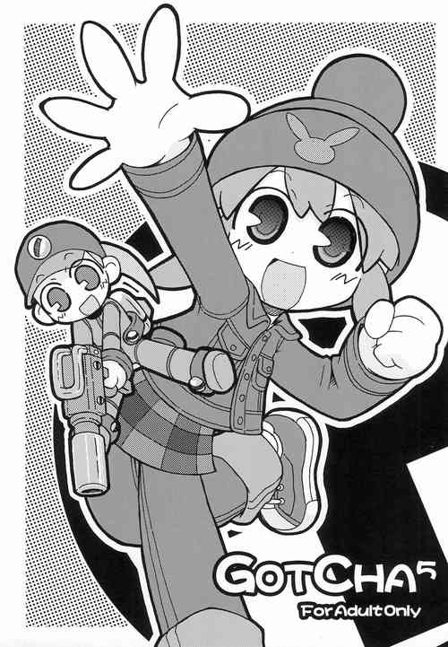 (C75) [Neko no Sandan Katsuyoukei (CATTING, Kaionji Gojuuni)] GOTCHA 5 (Gotcha Force)