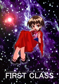 Page 42 of Déjà Vu