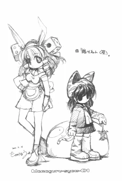 Page 24 of MAMAGURUvol.1