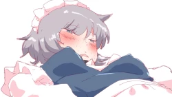 Page 29 of Meisaku Ichoicho | 美咲缠绵