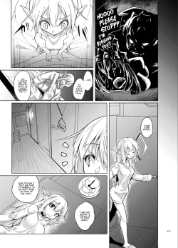 Page 25 of Toaru Elf o Hikitorimashite Soushuuhen | Taking Care of a Certain Elf Compilation
