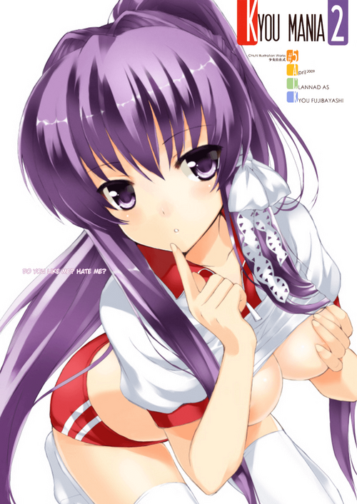 Download Kyou Mania 2