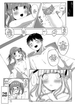 Page 21 of Ecchi na Matching Appli de Producer-san to Omanko Matching Shita Hanashi