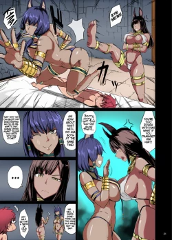 Page 20 of Bastet Kamisama to Anubis Kamisama | Bastet God and Anubis God