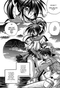 Page 146 of Cherry Town