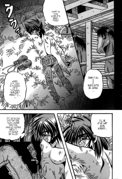 Page 151 of Cherry Town