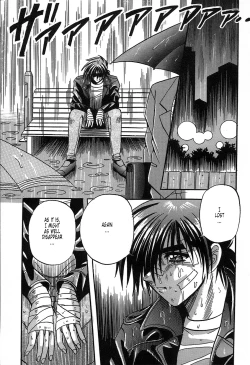 Page 163 of Cherry Town