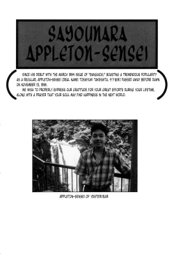 Page 185 of Cherry Town