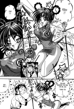 Page 59 of Cherry Town