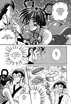 Page 61 of Cherry Town