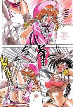 Page 7 of Cherry Town