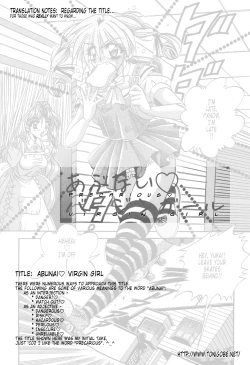 Page 91 of Cherry Town