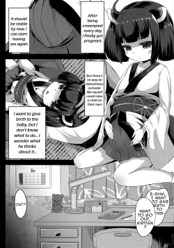Page 3 of Kiritan Himitsu no Ninshin Seikatsu | Kiritan's secret pregnant life