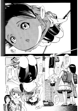 Page 186 of LQVol. 47