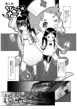 Page 188 of LQVol. 47