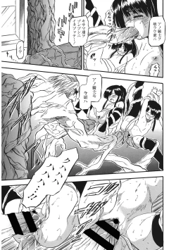 Page 22 of LQVol. 47