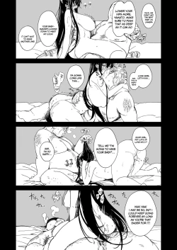 Page 39 of Hishokan Kashima no Houkokusho 4 | Report of the Secretary Kashima 4