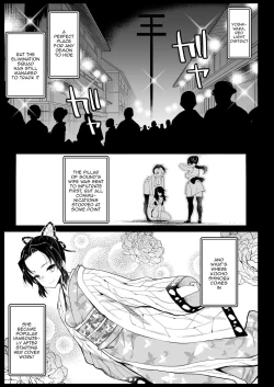 Page 4 of Oni Metsu no Yujo Kochou Shinobu - RAPE OF DEMON SLAYER 7