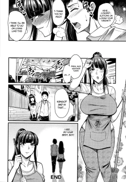 Page 181 of Tsuma Chichi Temptation | Wife Breast Temptation Ch. 1-11