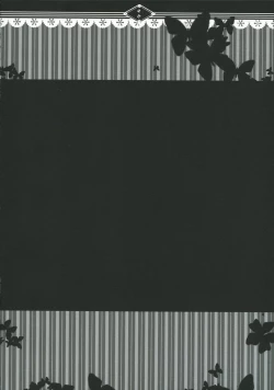 Page 15 of Hikari wo Kureru Kimi ni...