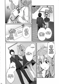 Page 3 of Kiriko no Yume | Kiriko's Dream