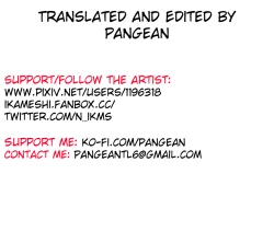Page 8 of Dain Slave