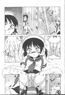 Page 188 of COMIC Momohime 2001-08