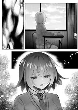 Page 71 of Kanojo no Honne
