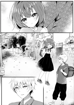 Page 49 of Giri no Imouto wa Ore no Mono