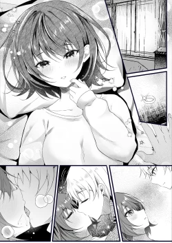 Page 66 of Giri no Imouto wa Ore no Mono