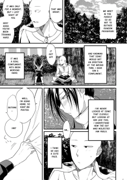 Page 16 of Muishiki, Ishiki, Jikaku Suru.