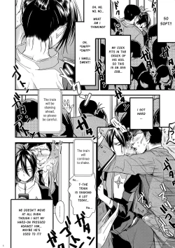 Page 5 of Muishiki, Ishiki, Jikaku Suru.