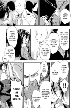 Page 8 of Muishiki, Ishiki, Jikaku Suru.