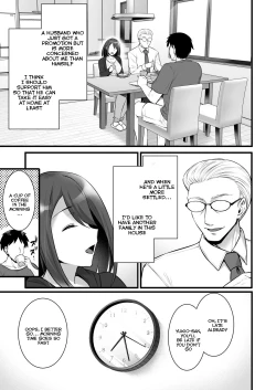 Page 5 of Saimin Kisei Kazoku