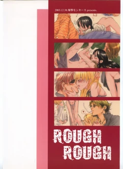 Page 18 of ROUGH ROUGH