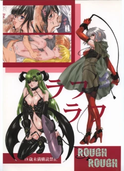 Page 1 of ROUGH ROUGH