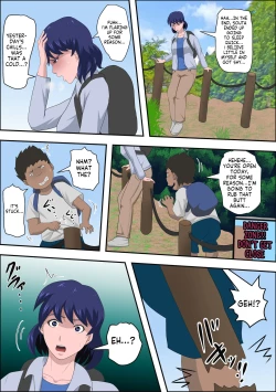 Page 10 of Ko Koushi to Sounanshitara Yareta WW