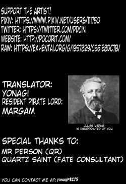 Page 18 of Nemo-kun to Nakayoku shitai | 20cm deep inside Nemo