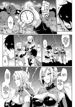 Page 3 of Time Stop Fantasia