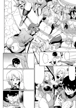 Page 63 of Time Stop Fantasia